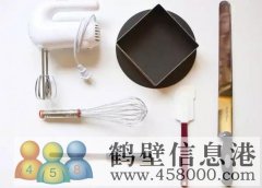 批發(fā)零售食品原料蛋糕原料，送貨上門，貨品齊全