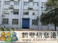 棉麻公司臨街店面，也可做倉庫