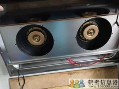 鶴壁專業(yè)家電制冷維修與清洗 電器類目：空調(diào)、冰箱、洗衣機、熱